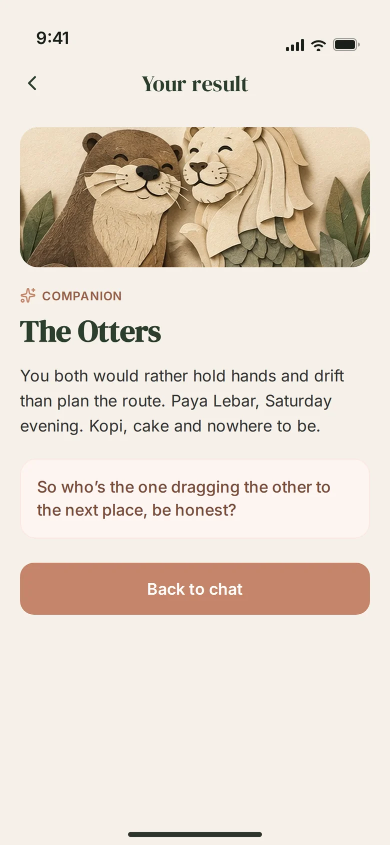 A game result shared by two people who answered separately